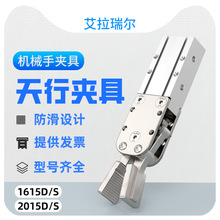 �Cе�֊A�ߚ��ˮ�ڊA�����ȫ1615/2015-S/DLע�ܙC�p�������ξ�