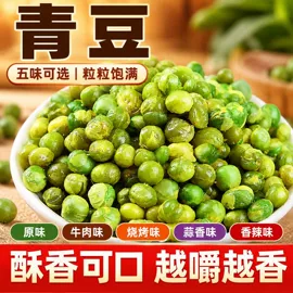传统糕点;饼干;西式糕点
