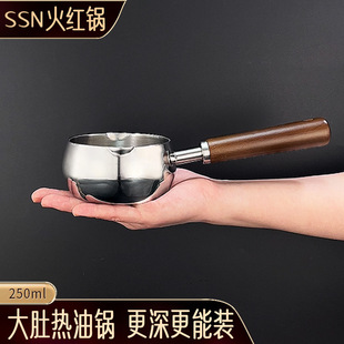 �W�W��Ʒ ���ȼ����늴Št����� ����С偏N��304���P䓝����