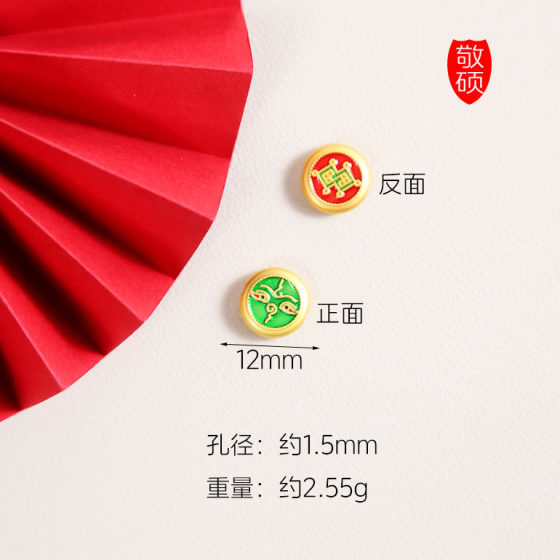 Ancient Sha Gold Drop Oil to Open the Five Way God of Wealth Enamel DIY Jewelry Buddha's Eye Pendant Tibetan Bracelet Necklace Accessories
