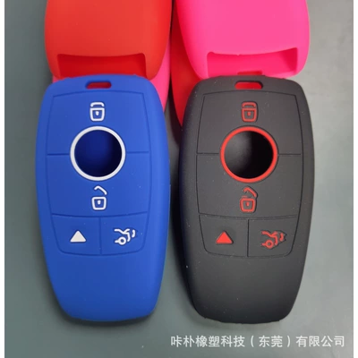 Car key bag new C260LGLC200la180E300L car