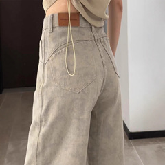 阔腿裤宽松大码胖mm显瘦裤子女款梨形身材2025新款秋季直筒牛仔裤