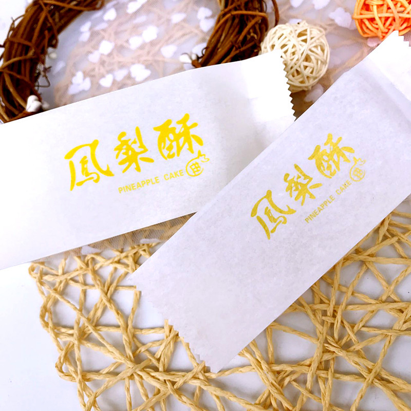 凤梨酥开运酥包装袋 棉纸袋台湾糕点饼干棉纸包装袋烘焙纸袋100只