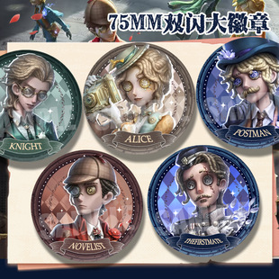 �����˿��Α��շ�����Ħ˹�����˽�����꠆T��߅�p�W75mm�����