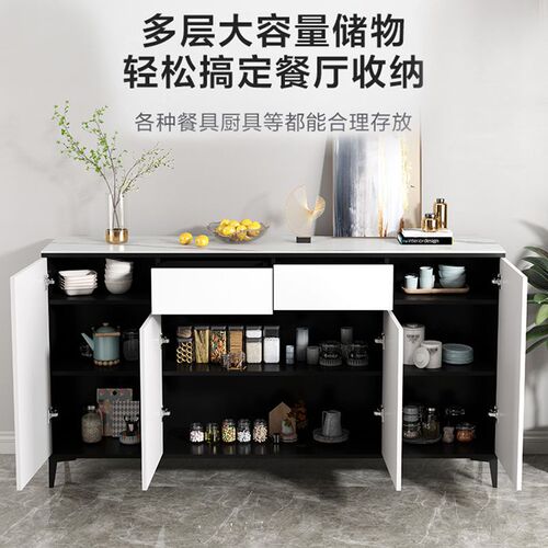 w! Nordic light luxury slate sideboard wall-mounted multi-functional simple modern tea cabinet kitchen cupboard living room storage
