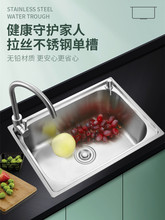 ˮ�ۆβۏN��ϴ����ϴ���ˮ��304���P�ϴ�˳؆���Сϴ����̨��