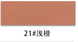 thumb-250
