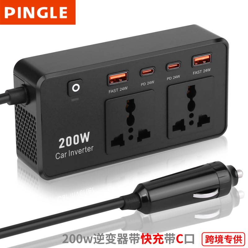 Cross-Border Car Inverter Power Strip Universal Inverter to 220V Fast Charging Pd Port Car Inverter 12V