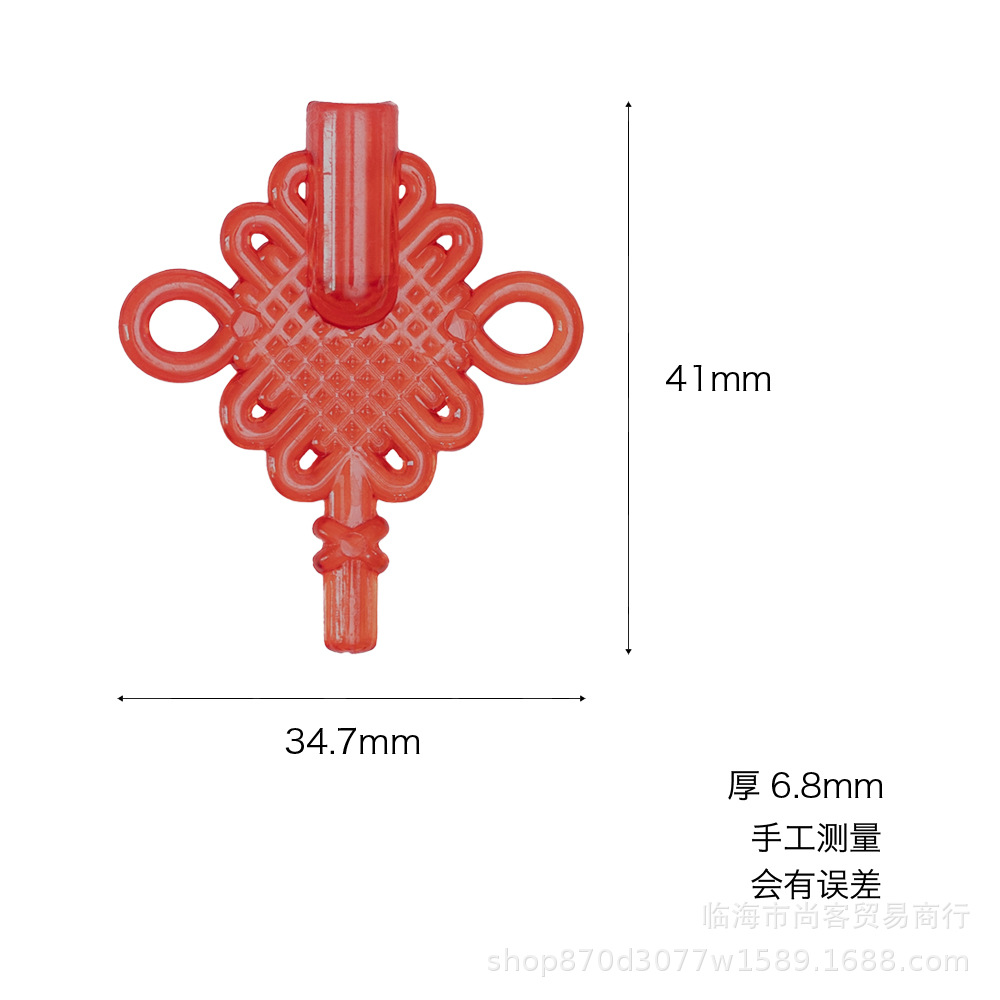 中国结24.jpg