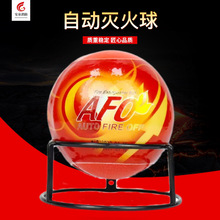 1.3KG�ɷۜ����Ғ�ʽ������������ɷ��ԄӜ���b�ü��Ü����