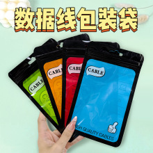 �S��ֱ�N���������b��10.5*15cmUSB��ɫ�����Է�������ꖷ�ڴ�