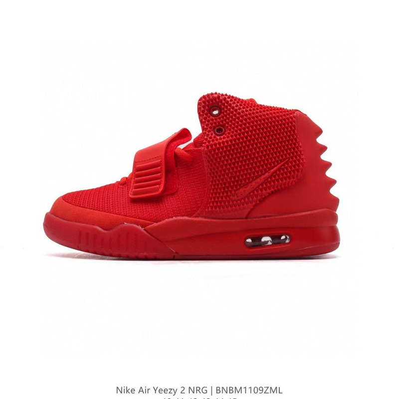 Kanye West Jointing Coconut Second Generation Mid-Gang Commemorative Sneakers
