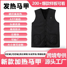 运动户外功能服;保健护具;骑行手套