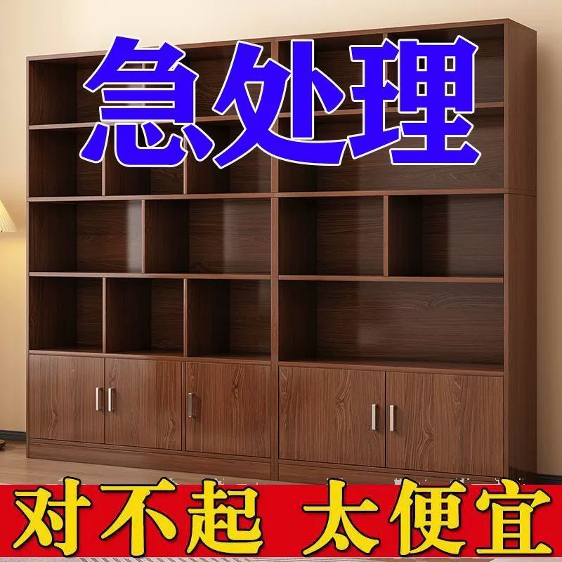 Комбинированный винный шкаф, витрина, настенная витрина для гостиной, домашняя компактная студенческая спальня, простой книжный шкаф для хранения