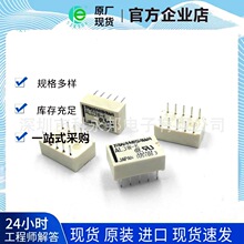 FTС����̖�^��� AL3W-K ALD3W-K 10�_ 3VDC �ű����^��� ԭ�b