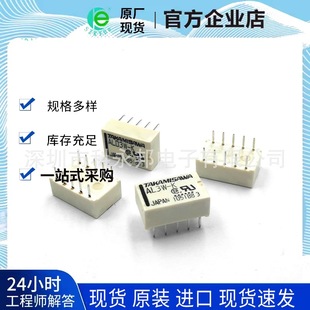 FTС����̖�^��� AL3W-K ALD3W-K 10�_ 3VDC �ű����^��� ԭ�b