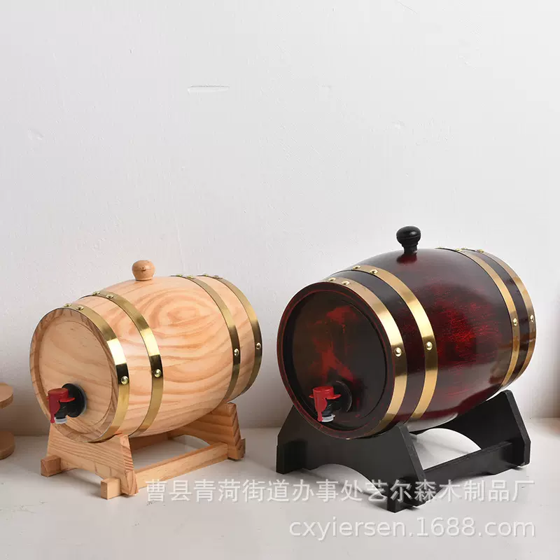 橡木红酒桶 葡萄酒装饰酒桶摆件 酒吧餐饮自酿容器 木质啤酒桶