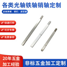 �S�ҹ���4.5���F���S 5.0���X���S ܇�������в��F�S�N�S�������