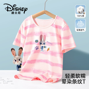 ��ʿ��ͯ�bŮͯ��ͯ����t���¿��Ů��ͯ���b�������ͯ���³�
