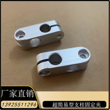 ALKW������֧���̶��A�X�Ͻ�ʮ�ֹ��Sͬ��RDA01 ALKC12 15 16 20