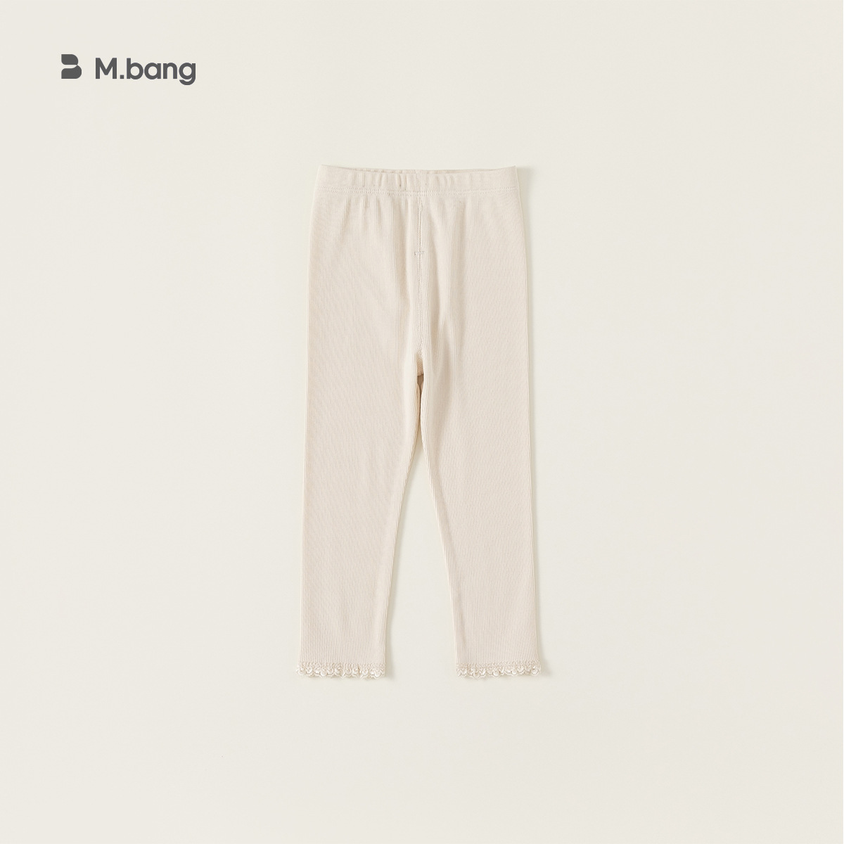 Babycity primavera y otoño nuevas niñas color sólido encaje leggings desgaste exterior de los niños pantalones delgados 24032