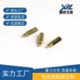 隔离单通m2m3m4支撑柱铜柱