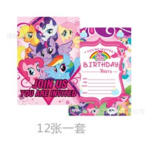 С�R little pony������Ո�������Ɍ���Ո���R��ף�����Ɍ����R�d