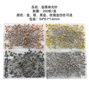 �羳���200ö4*38����ɫ�������ᘷ��b�ü��̶����^�õ����