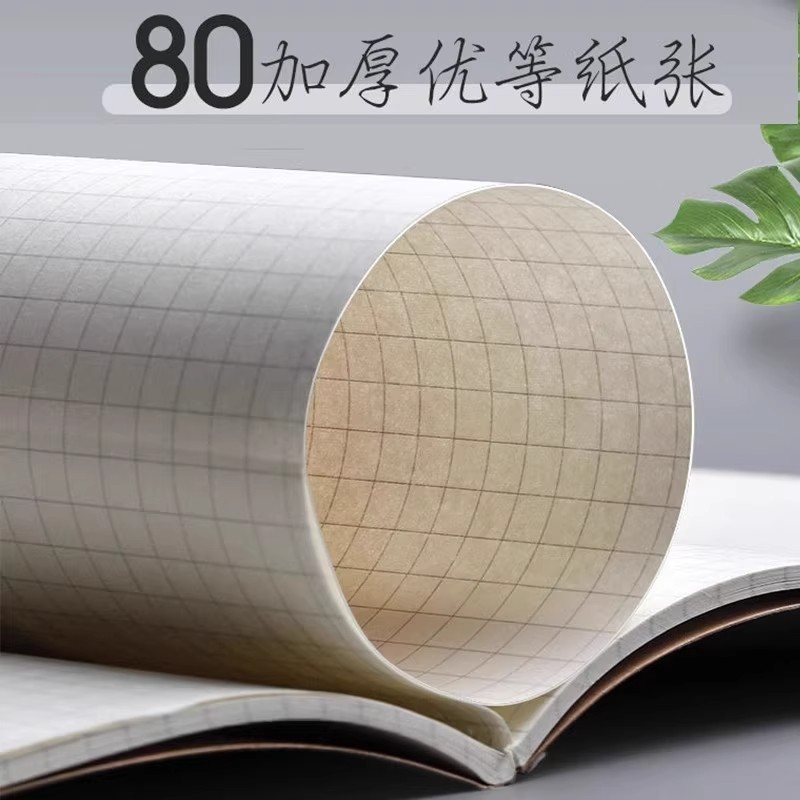 复古牛皮纸笔记本超厚网格本子加厚白纸本草稿本学习可平摊高颜值|undefined