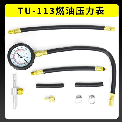 Car Engine Oil Pressure – Oil pressure gauge