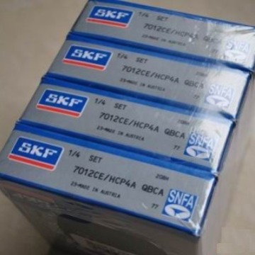 优惠EX160/NS7CE1UL高速机床主轴EX160/S/NS9CE3DUL低噪音轴承