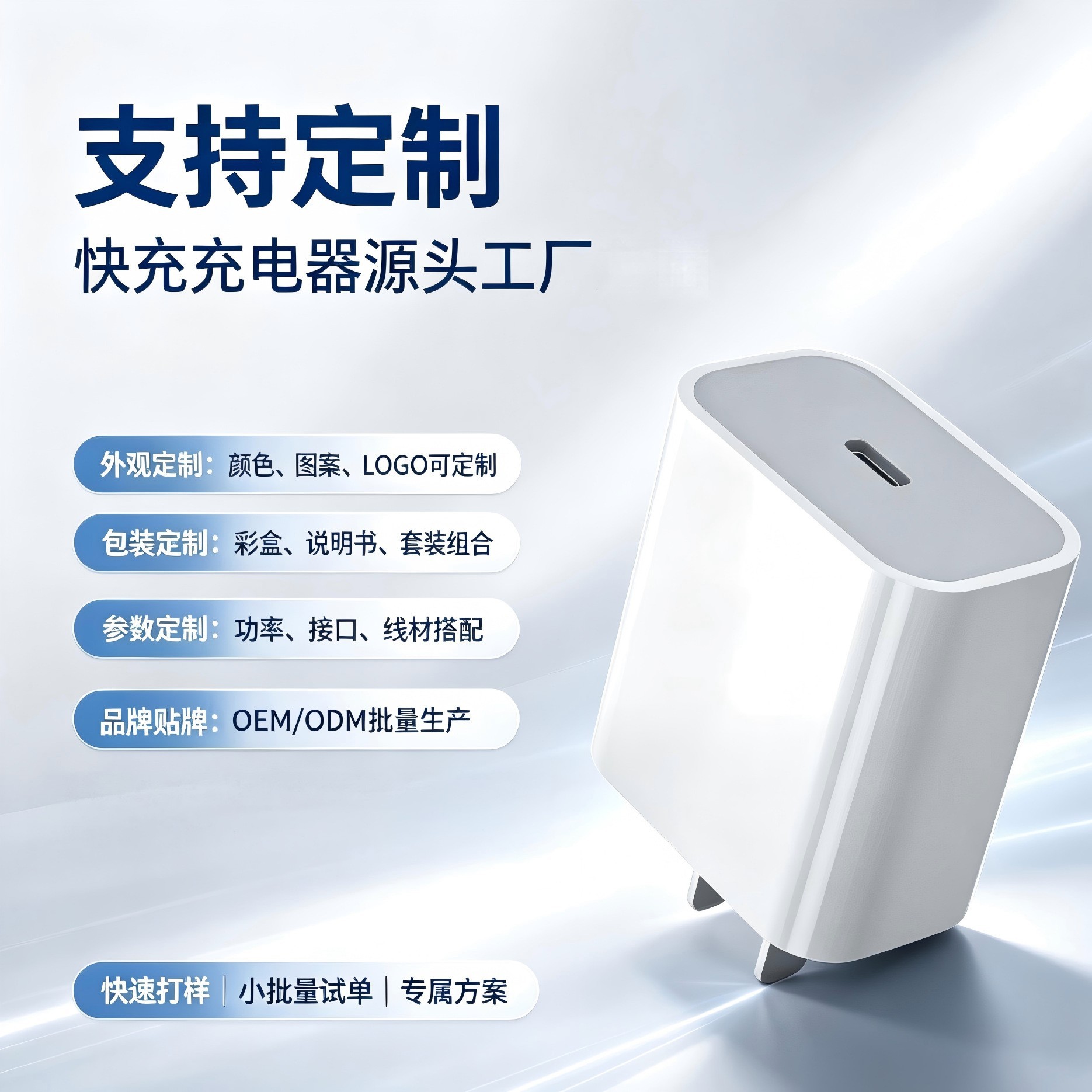 El cabezal de carga pd30w es adecuado para el cargador Apple 15, el cabezal de carga rápida con certificación original 3c, el cable de datos del teléfono móvil Apple 16