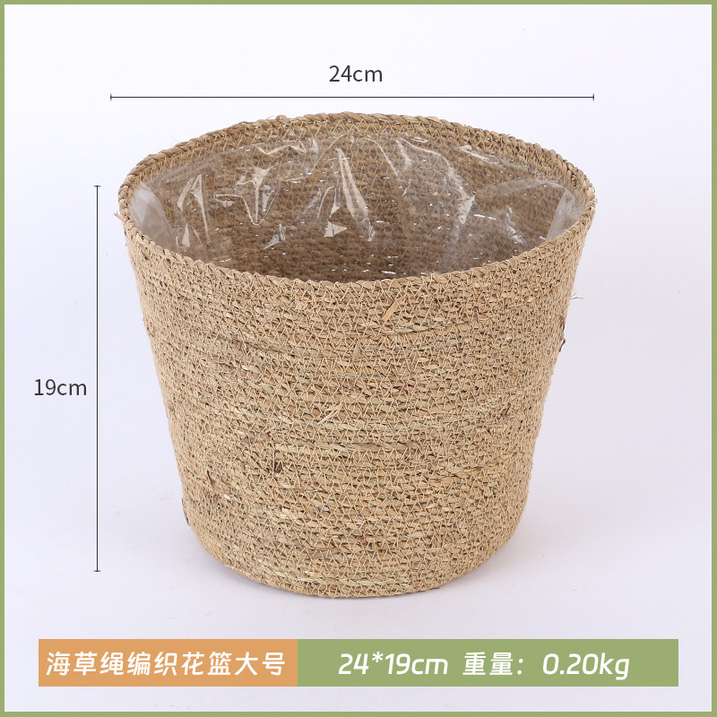 Cesta de tejido de paja explosiva, cesta de tejido de caña simple, cesta de tejido de caña verde interior, oso cub, cub