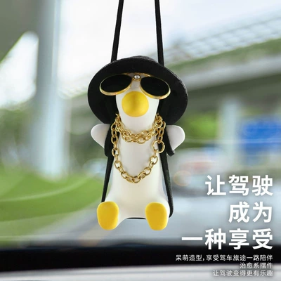 Car hanging: Internet Celebrity Duck Car Interior