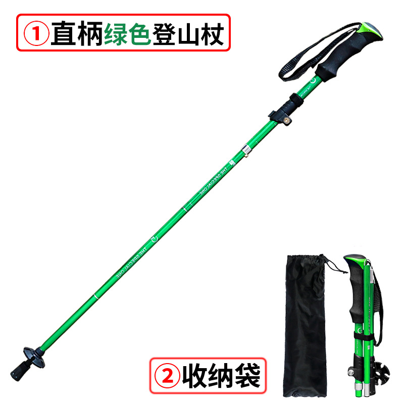 Nueva luz corta plegable alpenstock aluminio bastón telescópico al aire libre senderismo escalada equipo muletas palo