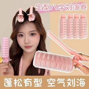 �՚™������˸��B������lͲ�l�����ɊAŮǰ�~�^�l���Ͱl�A�^�