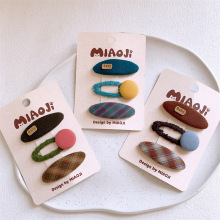 �����¿ͯ��ˇ��y�~�۰l�AŮͯ��߅��lBB�A�����A�����A�l��