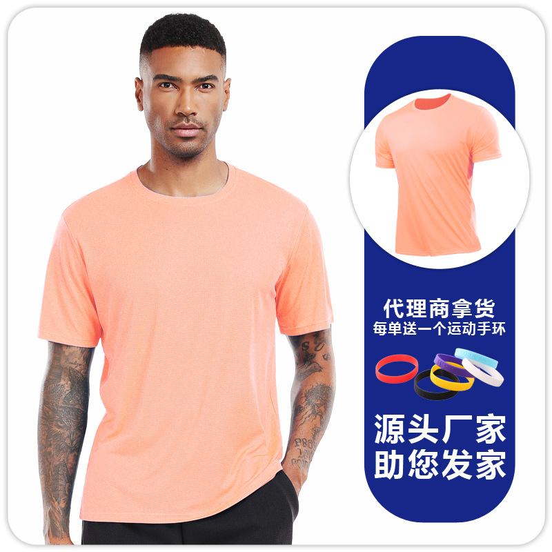 Hombres correr maratón camiseta de mangas cortas secado rápido transpirable blusa cuadrada ligera suelta ropa de yoga fitness