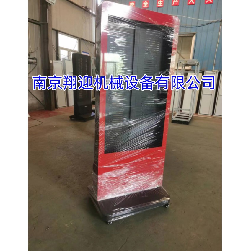 南京厂家 钣金加工 激光折弯 烤漆 来图制作