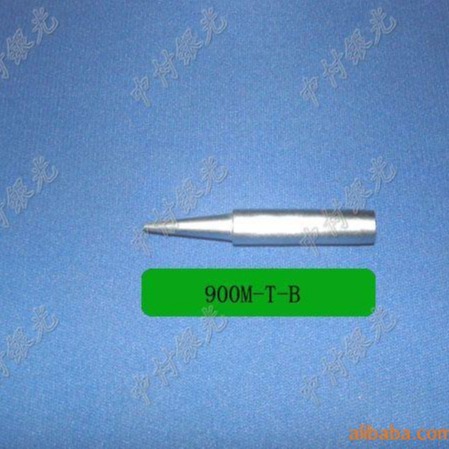 936烙铁头无铅焊台烙铁哑光咀铬铁头内热式900磨砂洛铁头圆形批发