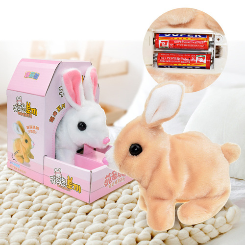 Simulated Pet Plush Electric Little White Rabbit that Jumps and Barks, Children's Playhouse Pet Electric Toy, Exclusively Available for Cross-Border