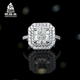 戒指;项链;手链