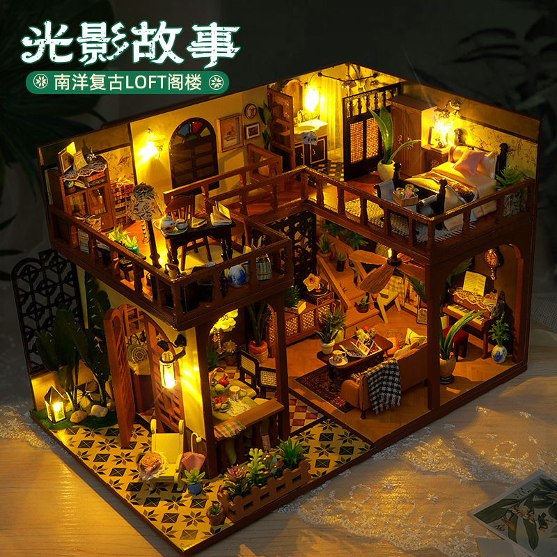 Tianyu Cottage Nanyang Retro Loft Handmade Assembled Architectural Model Is a Creative Gift for Girls and Besties