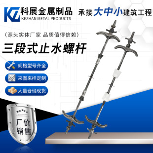 ֹˮ�ݗU�S�����l���B���������ο۴�����ˮͨ�z�U����ʽֹˮ�ݗU