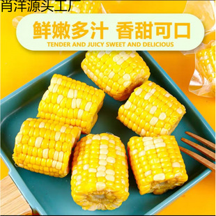 �_����ʳ�S��ˮ�����������r����֭���׶�������ʳ��ͯ��������