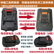 �F�^늳��D�Q���m�������|��Ȫ����ĥ����ʿ�C���F�^�����D����