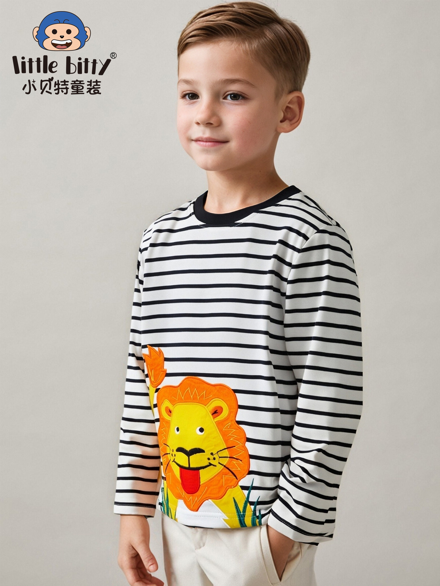Cross-Border Supply 2025 Autumn and Winter New Kidsren's Long-Sleeved T-Shirt Cartoon Lion Embroider Flower Boys Long-Sleeved Kidsren's Clothing