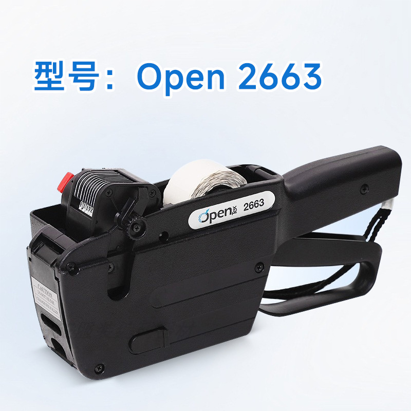 Italia OPEN2253 máquina de codificación de ropa máquina de codificación continua automática máquina de codificación equipo de codificación de mano image 9