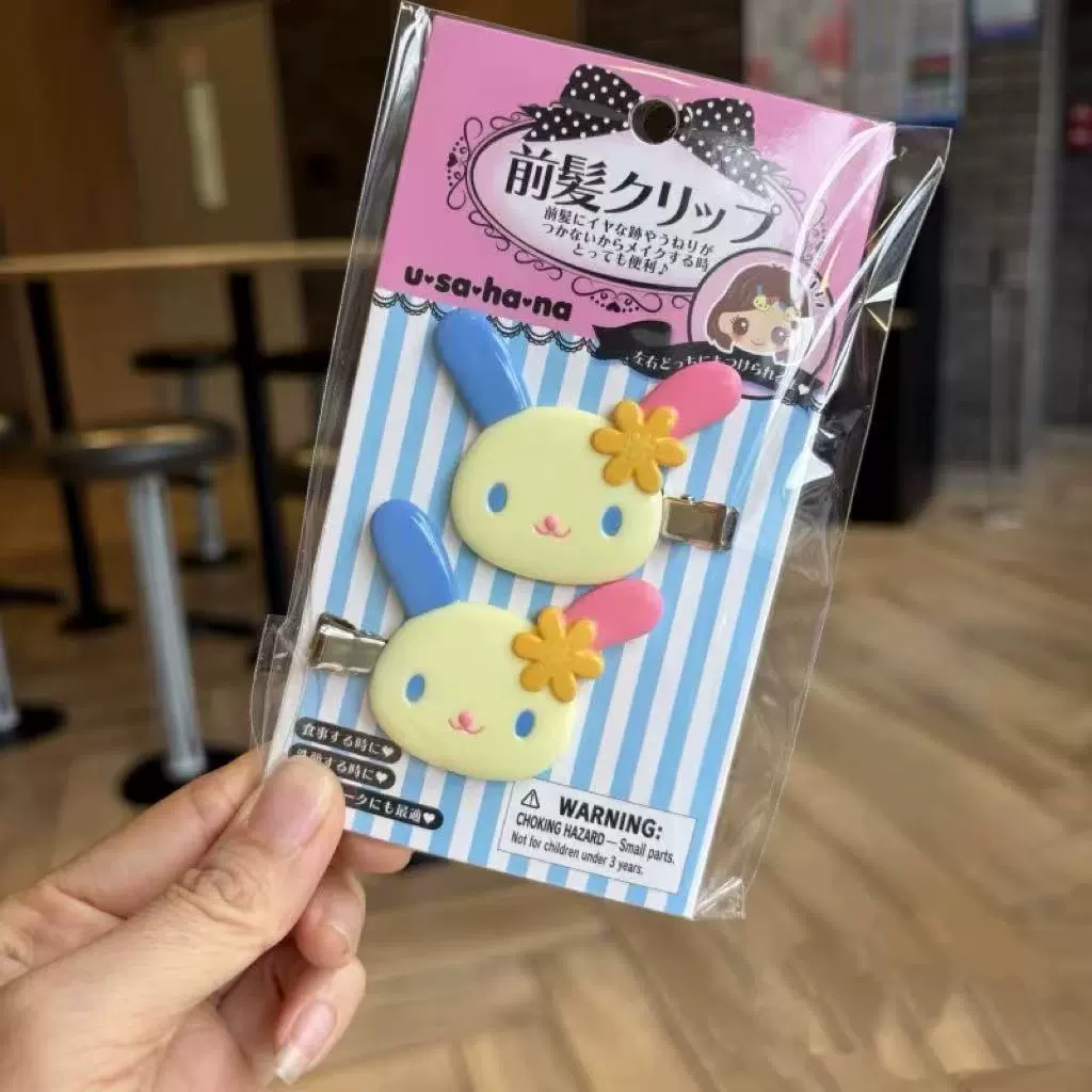 Клипса для волос (Sanrio) милый персонаж боковые пряди — Hello Kitty и зайчик, 2 шт., пластиковый