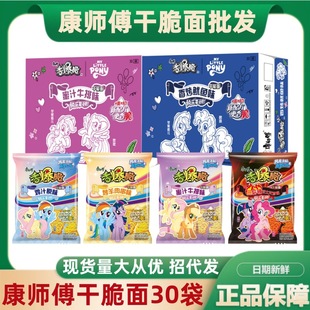 �������㱬��ɴ���30�������b�ɳ�����С�R����ɴ�����ʳ������